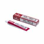 จาระบีทาลูกยางเบรก CF301 / SEIKEN BRAKE GREASE CF301