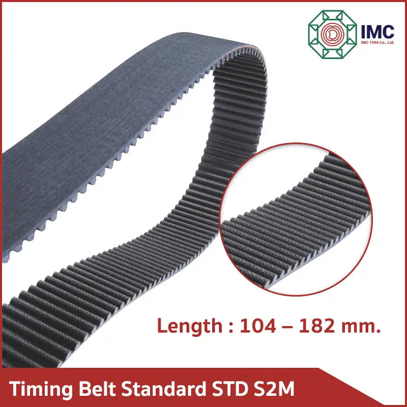 Timing Belt Standard STD S2M (Length 104 - 182mm.)