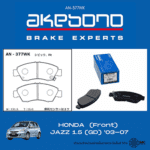 ผ้าเบรคล้อหน้า AN-377WK